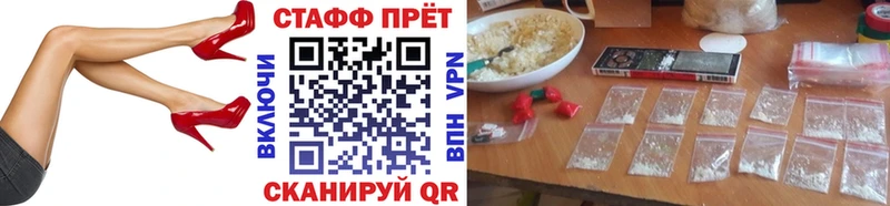 Сколько стоит Арск Канабис  КОКАИН  Гашиш  Мефедрон 
