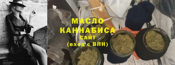 амф Аркадак