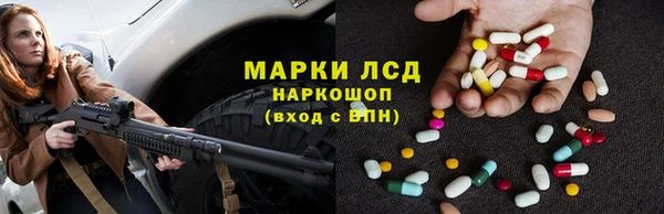 амф Аркадак