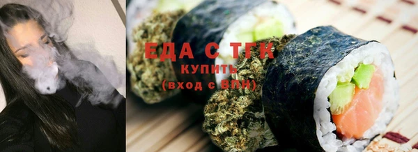прущий лед Алексин