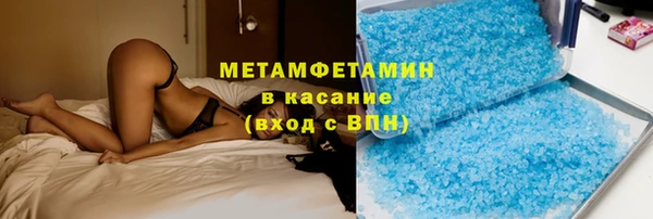 дурь Сафоново