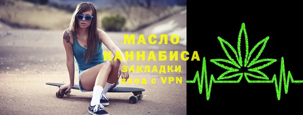 амф Аркадак