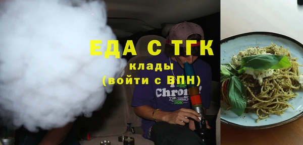 амф Аркадак