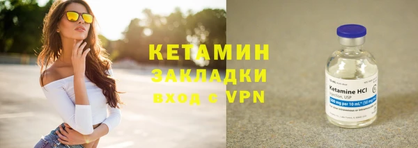 амф Аркадак