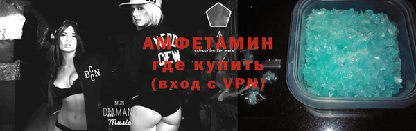 амф Аркадак