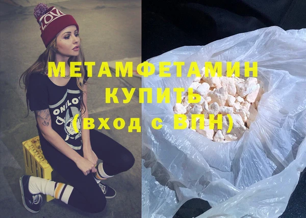 амф Аркадак