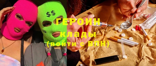 амф Аркадак