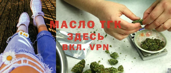 амф Аркадак
