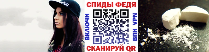 Первитин Декстрометамфетамин 99.9%  ссылка на мегу tor  Арск 